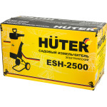 Измельчитель электрический Huter ESH-2500