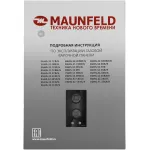 Maunfeld EGHG.32.1EB/G