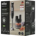 Блендер Braun MQ55755MBK