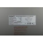 Стиральная машина Kraft KF-MDS6107G(фронтальная средняя, класс стирки/отжима/э.потребления: A/C/A+ , макс: 6кг, 1000 об/мин, защита: частичная, 60x84x45см, серый)