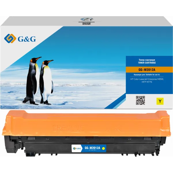 Картридж G&G GG-W2012A (оригинальный номер: W2012A; желтый; 13000стр; HP CLJ M776, M856)