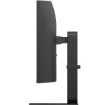 Монитор LG 34U640B-B (34