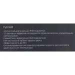Блок питания Aerocool Cylon 700W (ATX, 700Вт, 20+4 pin, ATX12V 2.4, 1 вентилятор, WHITE)