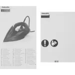 Утюг Philips DST7061/30