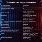 Oklick HS-HKM100G Imperial Balck USB