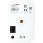 Камера видеонаблюдения Hikvision DS-I214(B) (IP, внутренняя, кубическая, поворотная, 2Мп, 4-4мм, 1920x1080, 25кадр/с)