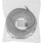 Патч-корд Lanmaster TWT-45-45-50-GY