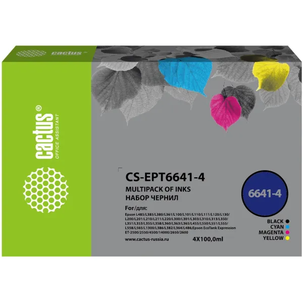 Чернила Cactus CS-EPT6644 (желтый; 100мл; Epson L100, L110, L120, L132, L200, L210, L222, L300, L312, L350, L355, L362, L366, L456, L550, L555, L566, L1300)