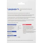 Блок питания Ippon E70 (70Вт, 18.5-20В, 11штекеров)