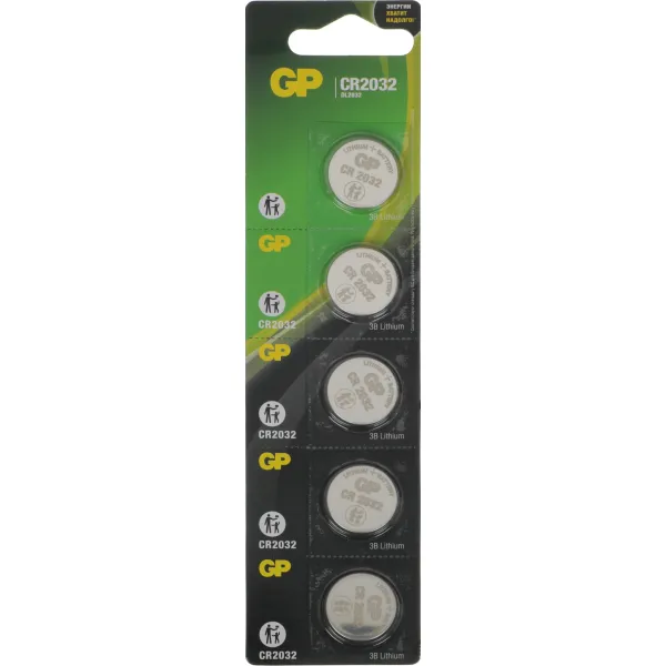 Батарейка GP CR2032-8C5 (5шт)