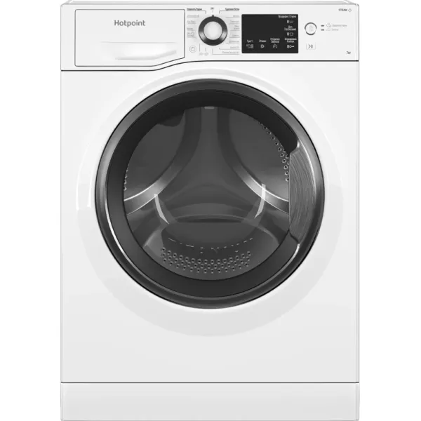 Стиральная машина Hotpoint-Ariston NSB 7225 S V(класс: A-20%, средняя 59.5x85x43.5см, фронтальная, макс:7кг, 1200об/мин, защита от протечек, белый)