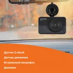 Видеорегистратор Sunwind SD-311
