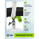 Кресло Cactus CS-WMC333-BK