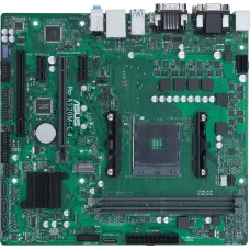 Материнская плата ASUS PRO A520M-C II/CSM (AM4, A520, 2xDDR4 DIMM, microATX, RAID SATA: 0,1,10)