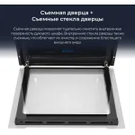 Электрический духовой шкаф Zugel ZOE601W