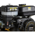 Культиватор Huter GMC-5.5
