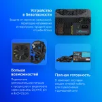 Блок питания Seasonic ATX 750W G12 GC-750 (ATX, 750Вт, GOLD)