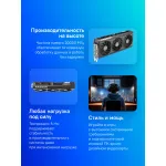 Видеокарта Radeon RX 9070 2120МГц 16Гб ASUS (GDDR6, 256бит, 1xHDMI, 3xDP)