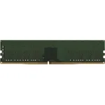 Память DIMM DDR4 8Гб 3200МГц Kingston (25600Мб/с, CL22, 288-pin, 1.2 В)