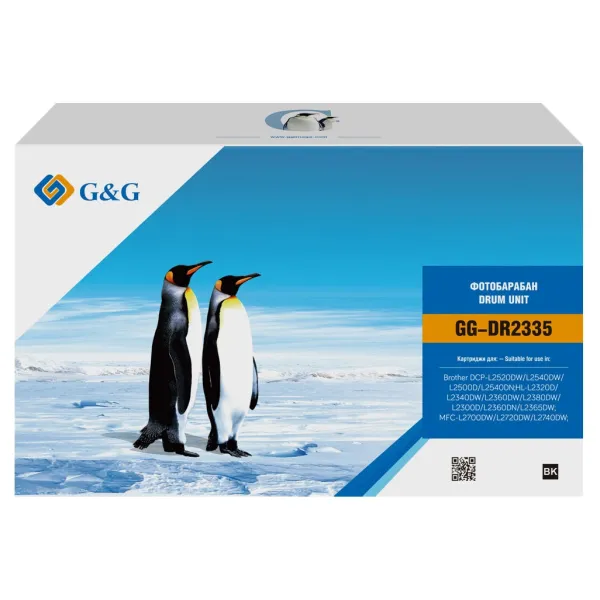 G&G GG-DR2335 (черный; 12000стр; Brother DCP-L2520DW, L2540DW, L2500D, L2540DN;HL-L2320D, L2340DW, L2360DW, L2380DW, L2300D, L2360DN, L2365DW;MFC-L2700DW, L2720DW, L2740DW)