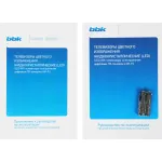 LED-телевизор BBK 43LEX-8264/UTS2C (B) (43