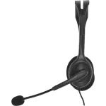 Гарнитура Logitech Stereo Headset H110 (оголовье, 3.5 мм, 1.8м, накладные, 2 x mini jack 3.5 mm)