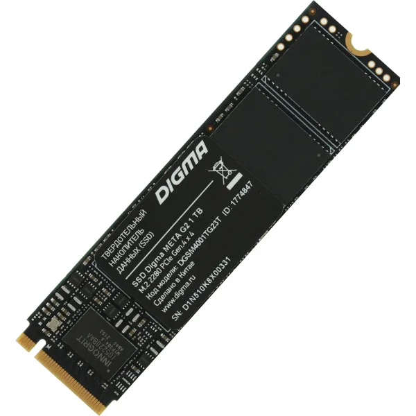 Жесткий диск SSD 1Тб Digma (2280, 4900/4600 Мб/с, 680000 IOPS)