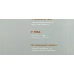 Компьютерная акустика Edifier G1000