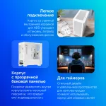 Корпус Montech AIR 100 LITE (Mini-Tower, 1xUSB3.0)