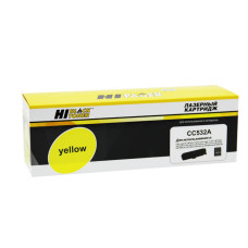 Тонер-картридж Hi-Black HB-CC532A/№ 718 (оригинальный номер: CC532A; желтый; 2800стр; CLJ CP2025, CM2320, Canon LBP7200)
