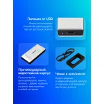 Внешний жесткий диск SSD 500Гб Kingston XS2000 (1.8