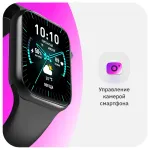 Смарт-часы Sunwind SW50B