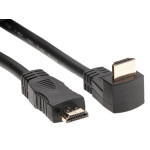 Кабель VCOM (HDMI (m), HDMI (m))