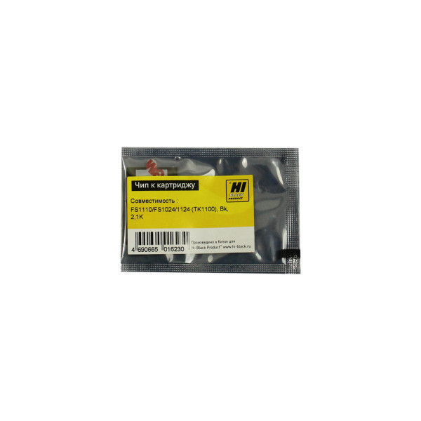 Чип Hi-Black Kyocera TK-1100 (черный; 2100стр; FS-1110, FS-1024, 1124MFP)