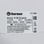 Водонагреватель Thermex Hit H30-O