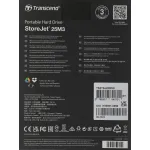 Transcend (2.5