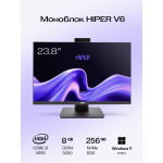 Моноблок Hiper V6 (23,8