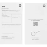Планшет Xiaomi Redmi Pad 2 O84(11