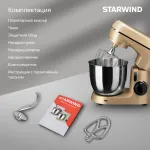 Миксер Starwind SPM6163