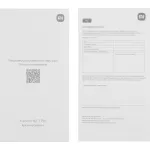Планшет Xiaomi Pad 7 Pro 24091RPADG(11.16