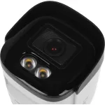 Камера видеонаблюдения Tiandy TC-C34WP W/E/Y/2.8/V4.0 (IP, поворотная, уличная, цилиндрическая, 4Мп, 2.8-2.8мм, 2560x1520, 25кадр/с)