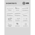 Стол компьютерный Cactus CS-ET-WWD