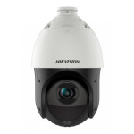 Камера видеонаблюдения Hikvision DS-2DE4425IW-DE(T5) (IP, купольная, поворотная, уличная, 4Мп, 4.8-120мм, 2560x1440)