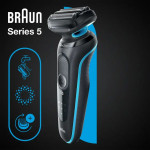 Электробритва мужская Braun 51-M1000S