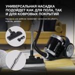 Пылесос Hyundai HYV-C2575 (сухая, контейнер, мощность всасывания: 380Вт, пылесборник: 3л, потребляемая мощность: 2000Вт)