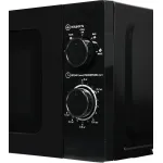 Микроволновая печь BBK 20MWS-717M/B