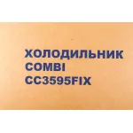 Холодильник Hyundai CC3595FIX (No Frost, A+, 2-камерный, объем 360:245/115л, 59.5x201x63.5см, нержавеющая сталь)