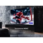 LED-телевизор Haier 85 MiniLED M4 (85