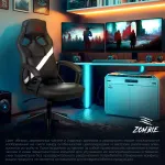 Кресло игровое Бюрократ ZOMBIE DRIVER
