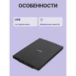 Сканер Canon CanoScan LiDE 400 (A4, 24 бит)